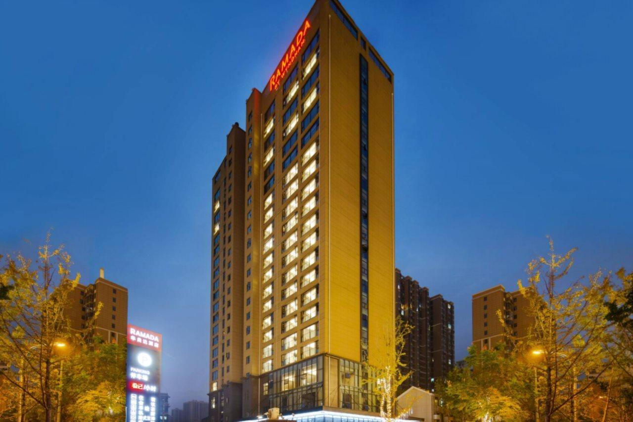 Ramada By Wyndham Wuhan Hankou Exterior photo